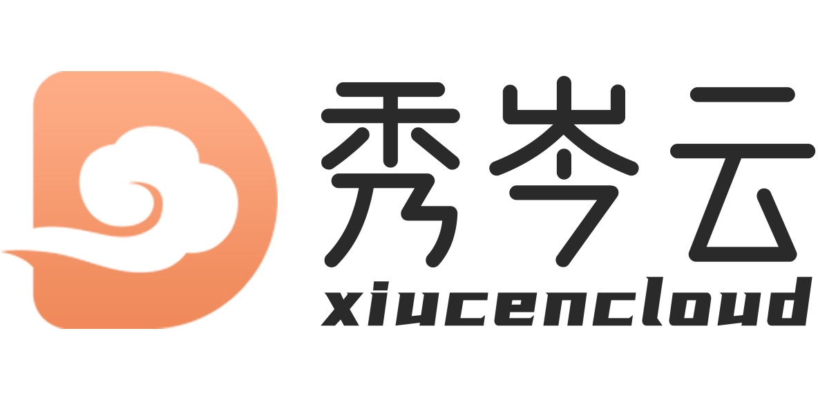 秀岑云logo